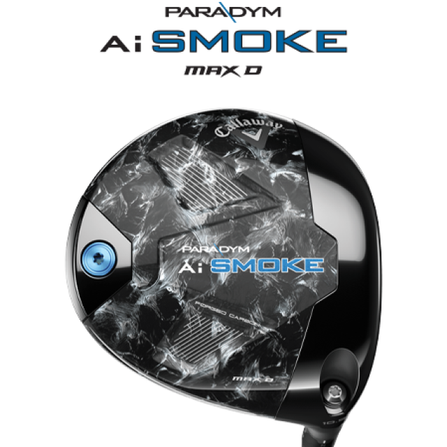 Drivers: Paradym Ai Smoke Max D Driver